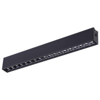 Светильник трековый Novotech RATIO 358098