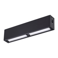 Светильник трековый Novotech RATIO 358105