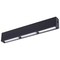 Светильник трековый Novotech RATIO 358106