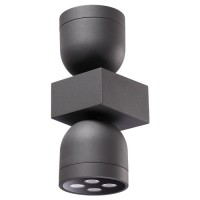 Светильник уличный настенный Novotech GALEATI 358114