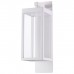 Светильник уличный настенный Novotech IVORY LED 358119