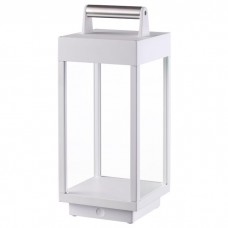 Светильник уличный переносной Novotech IVORY LED 358120