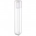 Светильник уличный наземный Novotech IVORY LED 358121