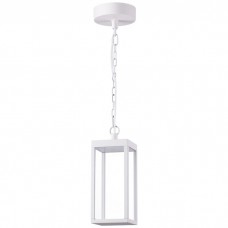Светильник уличный подвесной Novotech IVORY LED 358122