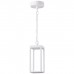 Светильник уличный подвесной Novotech IVORY LED 358122
