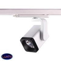 Трехфазный трековый светодиодный светильник Novotech HELIX 358176