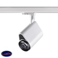 Трехфазный трековый светодиодный светильник Novotech HELIX 358178
