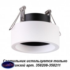 Встраиваемый светильник Novotech LENTI 358206 Встраиваемый светильник Novotech LENTI 358206