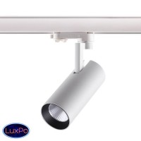 Трехфазный трековый светодиодный светильник Novotech HELIX 358255