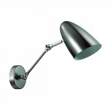 Бра Lumion Kriya 3589/1W