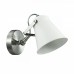 Спот Lumion Arudlis 3591/1W Спот Lumion Arudlis 3591/1W