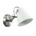 Спот Lumion Arudlis 3591/1W Спот Lumion Arudlis 3591/1W