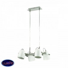 Люстра подвесная Lumion Arudlis 3592/4