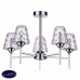 Светодиодная потолочная люстра LUMION GERANA 3598/30CL