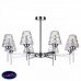 Светодиодная потолочная люстра LUMION GERANA 3598/48CL