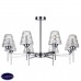 Светодиодная потолочная люстра LUMION GERANA 3598/48CL