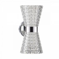 Светодиодное бра LUMION BOCCOLO 3599/12WL