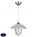 Светильник подвесной Lumion STELIDA 3600/12L
