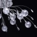 Люстра потолочная MW-Light Амелия 360014116