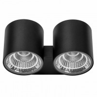 Светодиодный уличный настенный светильник LIGHTSTAR PARO 362674