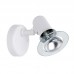 Спот Brilliant Puck 36410/05
