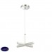 Светильник подвесной Lumion DARMA 3643/22L