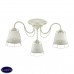 Люстра потолочная Lumion LINDSAY 3663/3C