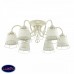 Люстра потолочная Lumion LINDSAY 3663/6C Люстра потолочная Lumion LINDSAY 3663/6C