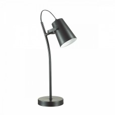 Настольная лампа Lumion MIKU 3674/1T
