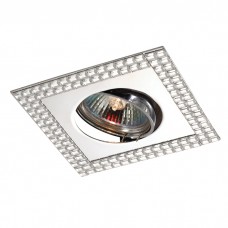 Встраиваемый светильник Novotech MIRROR 369836