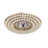 Встраиваемый светильник Novotech PEARL 370142