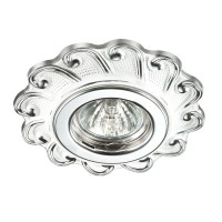 Светильник встраиваемый Novotech Ligna 370266