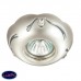 Светильник встраиваемый Novotech Grain 370289 Светильник встраиваемый Novotech Grain 370289