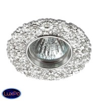 Светильник встраиваемый Novotech Candi 370333