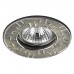Встраиваемый светильник Novotech Keen 370385