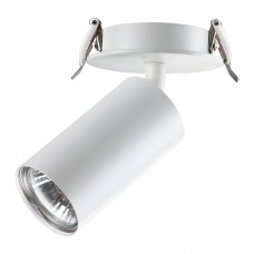 Светильник встраиваемый Novotech Pipe 370393