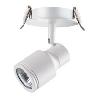 Светильник встраиваемый Novotech Pipe 370395