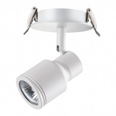 Светильник встраиваемый Novotech Pipe 370395