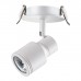 Светильник встраиваемый Novotech Pipe 370395