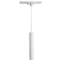 Светильник трековый Novotech Pipe 370400