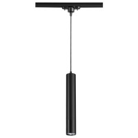 Светильник трековый Novotech Pipe 370401