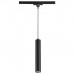 Светильник трековый Novotech Pipe 370401