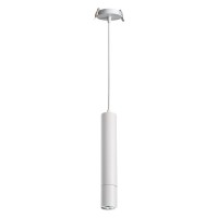 Светильник встраиваемый Novotech Pipe 370402