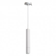 Светильник встраиваемый Novotech Pipe 370402