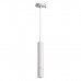 Светильник встраиваемый Novotech Pipe 370402
