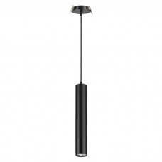 Светильник встраиваемый Novotech Pipe 370403