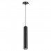 Светильник встраиваемый Novotech Pipe 370403