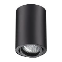 Накладной светильник Novotech PIPE 370418
