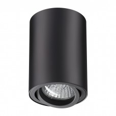 Накладной светильник Novotech PIPE 370418