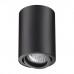 Накладной светильник Novotech PIPE 370418